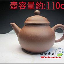 早期漆線雕 印童一組 日據清朝老神像 廣澤尊王 歷史價格詳細信息