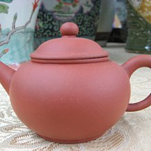 藏寶閣（宜興紫砂） 老茶壺宜興原礦紫砂名家早期吳雲根純手工雲肩如意玉笠壺 Cmhy397 歷史價格詳細信息