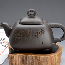 茗壺軒原礦大紅袍朱泥壺 宜興紫砂壺茶壺純全手工壺吳娟華龍蛋壺 歷史價格詳細信息