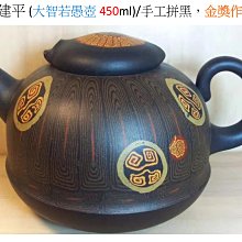 書 【工藝美術】陶瓷釉色料及裝飾 平裝 歷史價格詳細信息