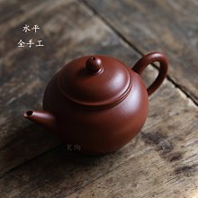 現貨 原礦朱砂彌勒佛掛件男女款笑佛吊墜本命年紫砂大肚佛特賣 歷史價格詳細信息