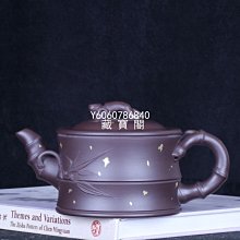 藏寶閣（宜興紫砂） 老茶壺宜興原礦紫砂名家早期吳雲根純手工雲肩如意玉笠壺 Cmhy397 歷史價格詳細信息