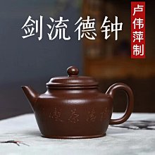 盧萍金寶【收藏30年.歐洲精緻手工錫製斑馬飾品組2500元】精緻時尚美學~錯過可惜 歷史價格詳細信息