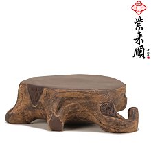 茶具 紫來順茶壺功夫茶具紫砂壺正品名家手工方器禮品11310 歷史價格詳細信息