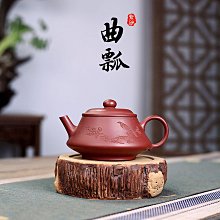 宜興紫砂壺手工茶壺原礦紫泥觀滄海德鐘壺功夫茶具禮品 歷史價格詳細信息