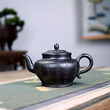 紫砂壺 笑傲江壺宜興紫砂壺純全手工原礦段泥家用泡茶壺蔣蓉品青蛙蓮子 歷史價格詳細信息