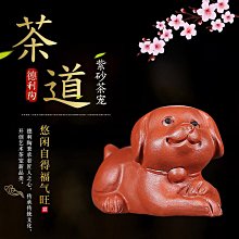 椒房 宜興紫砂壺 原礦天青泥名家手制經典容天茶壺茶具禮品 (瑞鴻) 歷史價格詳細信息