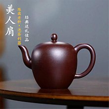名家朱泥紫砂壺~~全手工茶壶~~ 國家級高工原礦大红袍~~220cc 鱼化龍 歷史價格詳細信息