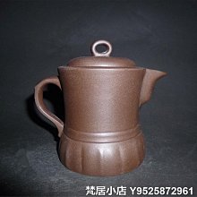 梵居小店 小群花 宜興功夫紫砂壺 一廠荊溪款外銷精品品茶器黃龍山原礦廠料yzt 價格比較,價格查詢,歷史價格詳細信息