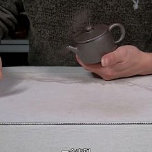 紫砂壺 古悅堂宜興名家紫砂壺純全手工原礦茶壺功夫茶具 大紅袍西施壺~定金-有意請咨詢 歷史價格詳細信息