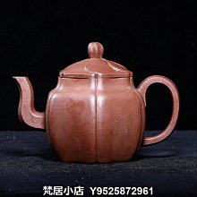 清代老獨山玉蝴蝶花，永久包真包老，品如圖。53592 歷史價格詳細信息