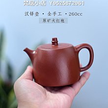 家政父((兩光布))溼擦玻璃鏡子專家(5入/包) 歷史價格詳細信息