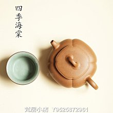 梵居小店 仿老螺鈿鑲嵌聚寶盆帶機關首飾盒 木盒小盒子仿古木雕道具收納盒jry 歷史價格詳細信息