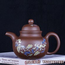 文玩宜興紫砂名家純手工繪制鑲玉直流壺原礦紫砂壺家用泡茶收藏品 歷史價格詳細信息