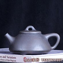宜興原礦紫砂壺 子冶石瓢壺刻字竹名家手工泡茶壺功夫茶具 歷史價格詳細信息