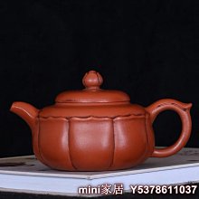 顧景舟 紫砂壺 蓮花壺身 歷史價格詳細信息