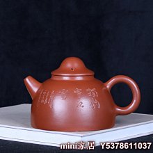 早期 銅製 仙鶴 筆座(請看說明) 歷史價格詳細信息