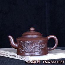 紫砂壺 景德鎮扒花茶具整套功夫茶具套裝日式提梁壺一壺六杯家用帶禮盒裝 歷史價格詳細信息