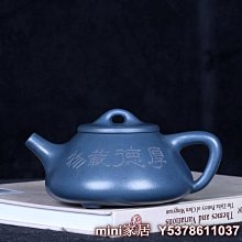 早期一廠 宜興惠孟臣製款 。白標期。單孔200CC 一廠技師 惠芳蓋款 歷史價格詳細信息