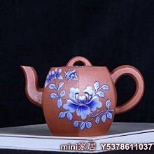 mini家居 宮墻柳 復古新中式螺鈿耳環長款夸張橢圓串珠亞克力耳飾小眾國潮bw 歷史價格詳細信息