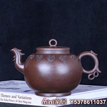 宜興紫砂壺 紫雲朱泥老壺 老爸40年的收藏（a0033) 歷史價格詳細信息