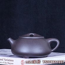 茶具 名家純手工茶壺原礦梨皮大紅袍紫砂茶具12615 紫砂壺 歷史價格詳細信息