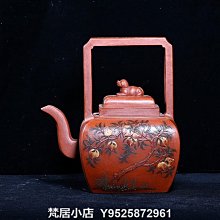 清代?壽桃型端硯，400 歷史價格詳細信息