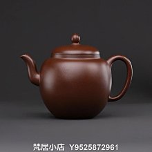 老珍藏，顧景舟1968年原礦大紅袍，老紫砂壺一把，包漿醇厚，保存完整，收藏的佳品。 紫砂壺 茶具 茶配【收藏閣】8516 歷史價格詳細信息