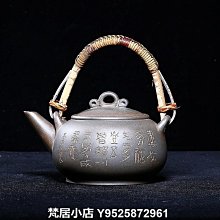 梵居小店 仿老螺鈿鑲嵌聚寶盆帶機關首飾盒 木盒小盒子仿古木雕道具收納盒jry 歷史價格詳細信息