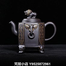 早期一廠 宜興惠孟臣製款 。白標期。單孔200CC 一廠技師 惠芳蓋款 歷史價格詳細信息