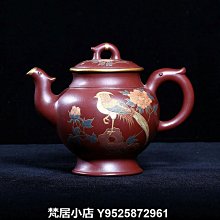 梵居小店 仿老螺鈿鑲嵌聚寶盆帶機關首飾盒 木盒小盒子仿古木雕道具收納盒jry 歷史價格詳細信息