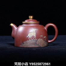 清代老獨山玉蝴蝶花，永久包真包老，品如圖。53592 歷史價格詳細信息
