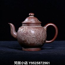 清代名家永瑢平安如意圖客廳臥室掛畫書房裝飾畫絲綢畫定制 歷史價格詳細信息