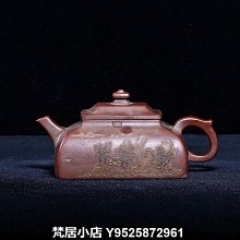 梵居小店 包漿蝸牛擺件黃銅小蝸牛鎮紙扭轉乾坤桌面擺件銅飾品工藝品茶寵jry 歷史價格詳細信息