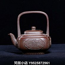 清代老獨山玉蝴蝶花，永久包真包老，品如圖。53592 歷史價格詳細信息