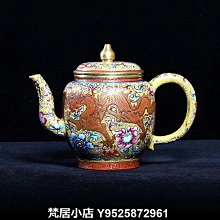 梵居小店 仿老螺鈿鑲嵌聚寶盆帶機關首飾盒 木盒小盒子仿古木雕道具收納盒jry 歷史價格詳細信息