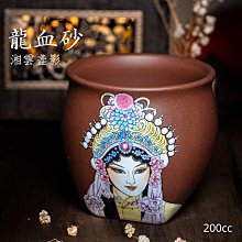 紫砂壺 景德鎮扒花茶具整套功夫茶具套裝日式提梁壺一壺六杯家用帶禮盒裝 歷史價格詳細信息