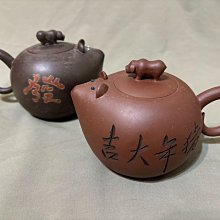 【大吉祥福利社】小金庫 紙紮 往生 祭祀用品 名牌 質感 精品 歷史價格詳細信息