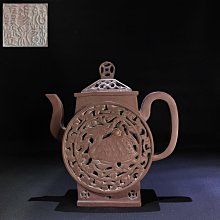 紫砂烏龜 歷史價格詳細信息