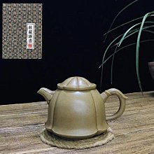 〈書壺天地〉早期碗盤【龍圖案 青瓷盤】/有嗑傷或澆瓷氣泡  底款:大清乾隆年製     有重量  無磕傷有氣泡  徑約︰ 歷史價格詳細信息