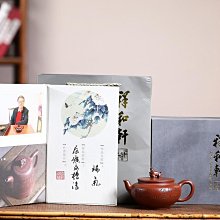 《春滿江南》翡翠小擺件，三圍：72x50x10，原石是帶點黑 和田玉 玉石 收藏 -3490 歷史價格詳細信息