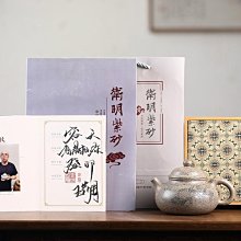 容事牌液體酥油供佛燈油供油點燈長明燈油家佛堂道場專用供佛燈油 歷史價格詳細信息