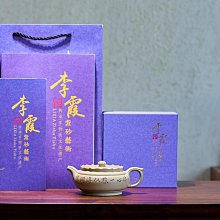 李蓮花樓主手串相夷綠檀木手錬男女白玉菩提子轉運珠周邊配飾 歷史價格詳細信息