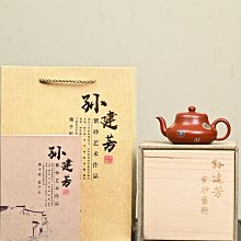 德隆 君主GAMMA II 750W+華碩 DUAL-RTX4060TI-O8G-SSD 歷史價格詳細信息