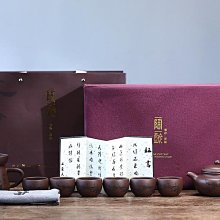 茶具 原礦紫泥紫砂壺名家精品家用功夫茶壺純全手工魚化龍壺 歷史價格詳細信息