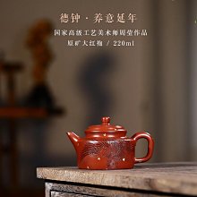 【簡家】手工鮮肉水餃(高麗菜/綠韭菜/白韭黃)(650g/包)任選5包 歷史價格詳細信息