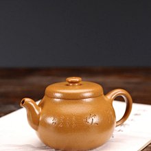 紫砂壺 柿柿如意功夫茶具套裝新款家用側把壺泡茶壺喝茶茶具輕奢專用 歷史價格詳細信息