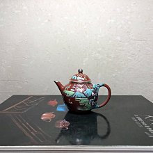 舊藏 老和田玉神獸牌飾。44068 歷史價格詳細信息