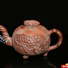 清 · 老紅翡蓮子吊墜 滿紅大愛哦！包漿濃厚，全品吊墜 尺寸 歷史價格詳細信息