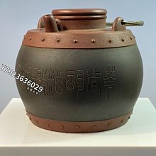 藏寶閣（宜興紫砂） 老茶壺宜興原礦紫砂名家早期吳雲根純手工雲肩如意玉笠壺 Cmhy397 歷史價格詳細信息